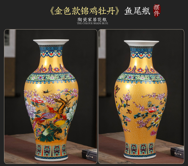 Number of jingdezhen ceramic flower vases furnishing articles of modern Chinese style porch sitting room adornment TV ark, furnishing articles