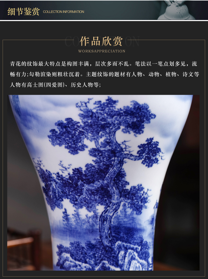 Hand - made scenery archaize large blue and white porcelain vase household living room TV ark, rich ancient frame porch is decorated furnishing articles