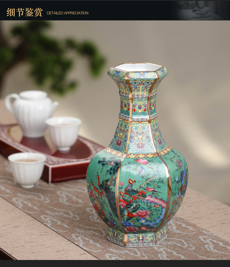 Jingdezhen ceramic vase porch place archaize up with colored enamel porcelain antique collection square old items