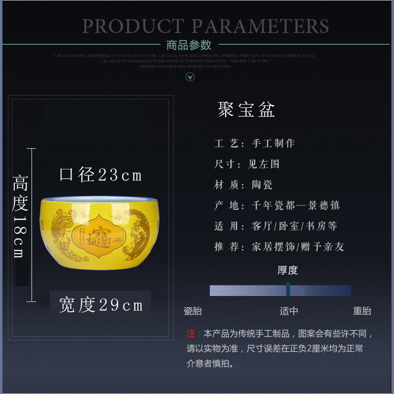 Chinese style restoring ancient ways cornucopia furnishing articles of jingdezhen ceramic opening gifts home large sitting room decorate a great marriage