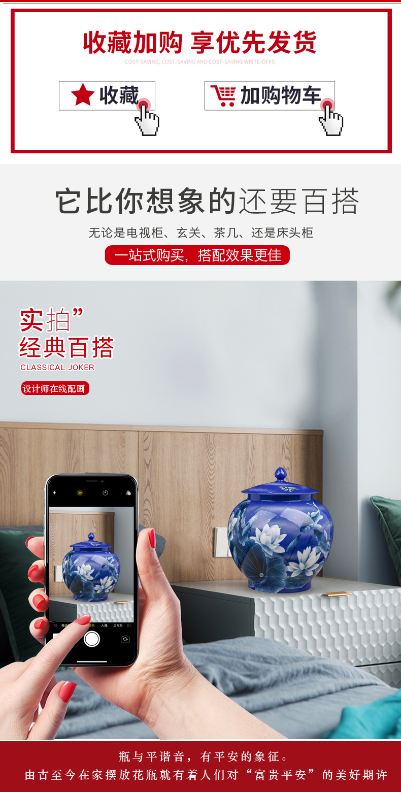 Jingdezhen ceramic tea pot home bigger sizes with cover storage cylinder pu - erh tea POTS sealed jar with cover large capacity