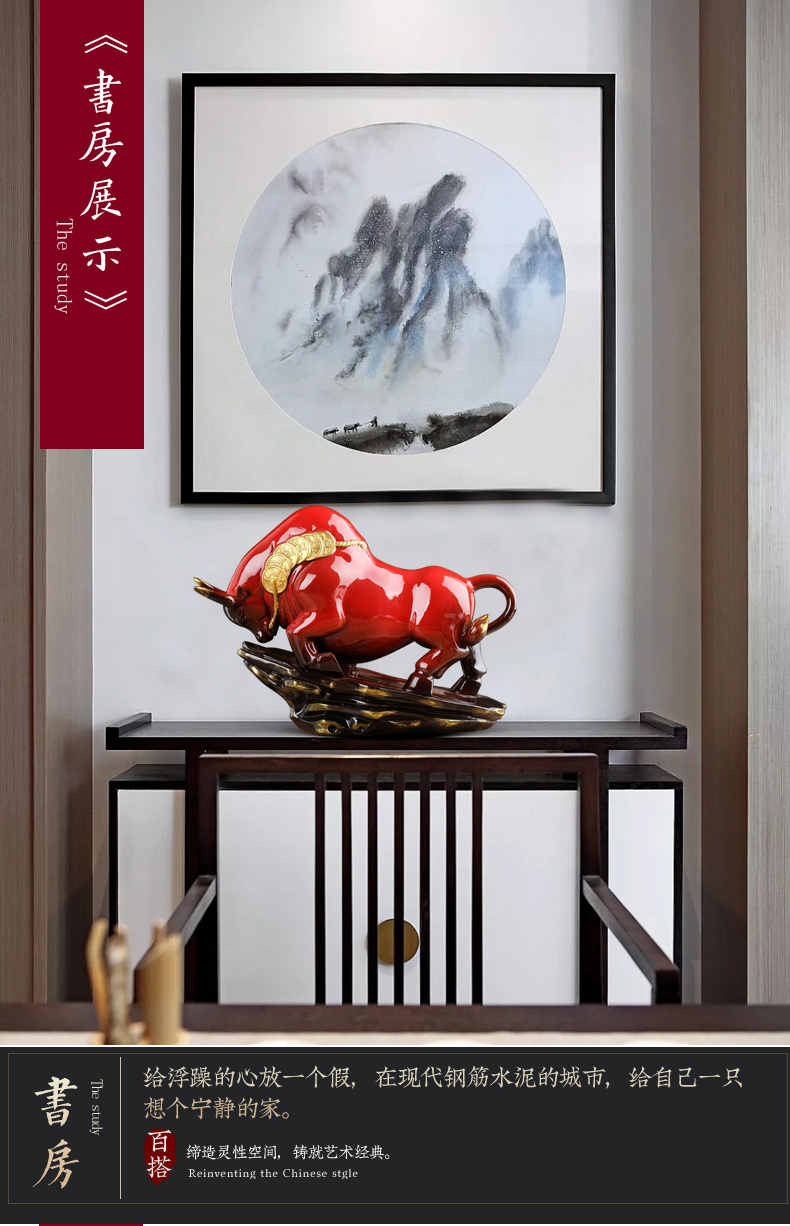 Bullish red ceramic its cattle furnishing articles bull mascot town house sitting room adornment Chinese arts and crafts