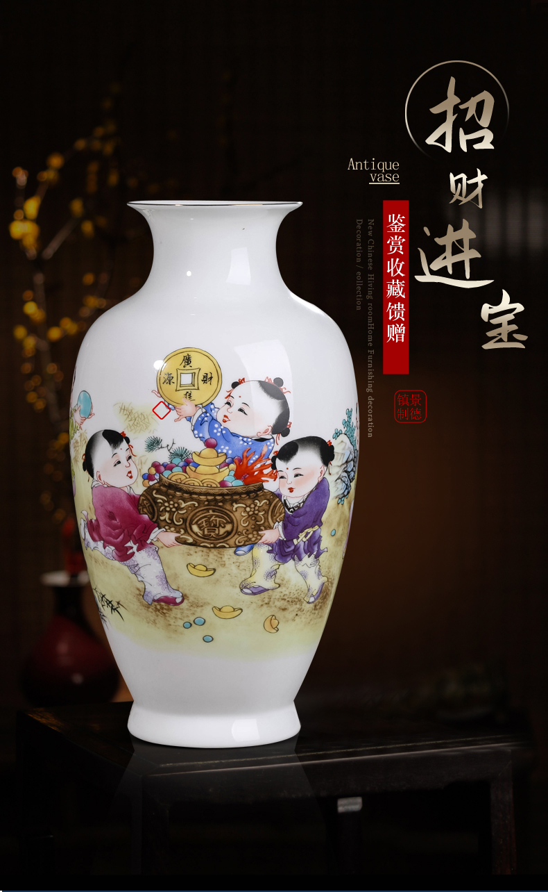 Jingdezhen maxim ceramic vase furnishing articles of Chinese style home sitting room the bedroom TV ark, flower arranging porch is decorated