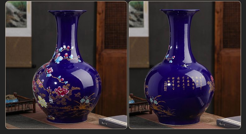 Jingdezhen large ceramic vase landing furnishing articles furnishing articles of handicraft ornament antique Chinese style household porch