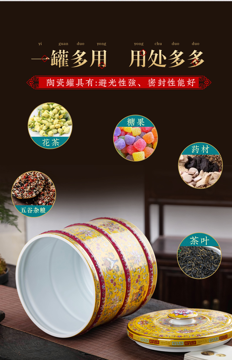 Seven loaves colored enamel tea caddy fixings waking device seal pot domestic large - sized ceramic tea boxes large capacity