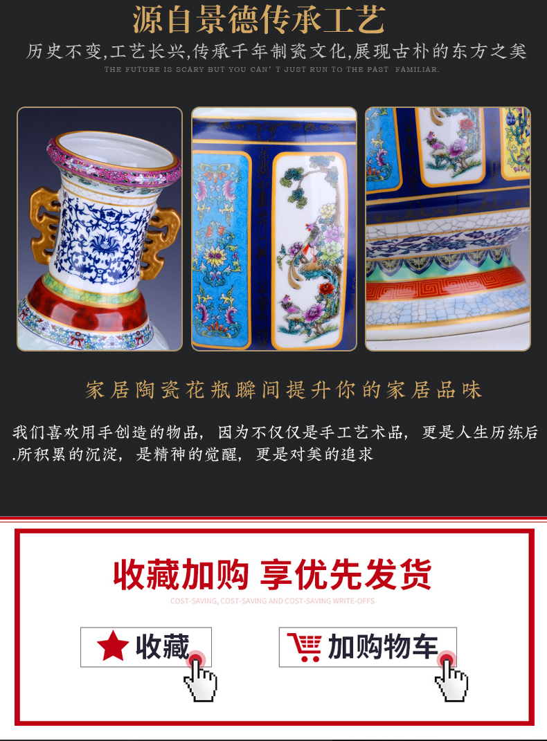 Furnishing articles porcelain of jingdezhen ceramics king sitting room is antique Chinese style household act the role ofing is tasted classical Chinese style antique vase