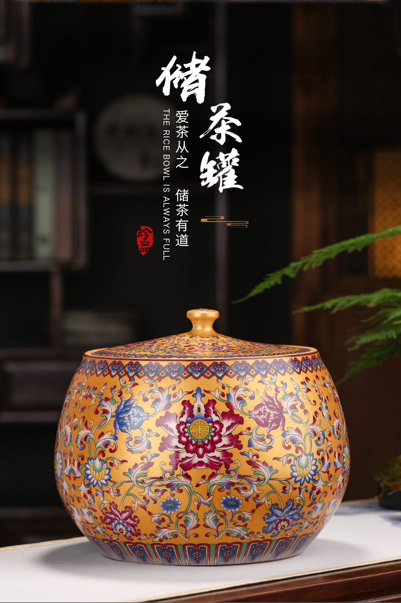 Jingdezhen ceramic colored enamel seven cakes tea pot with cover large household pu 'er tea storage tanks