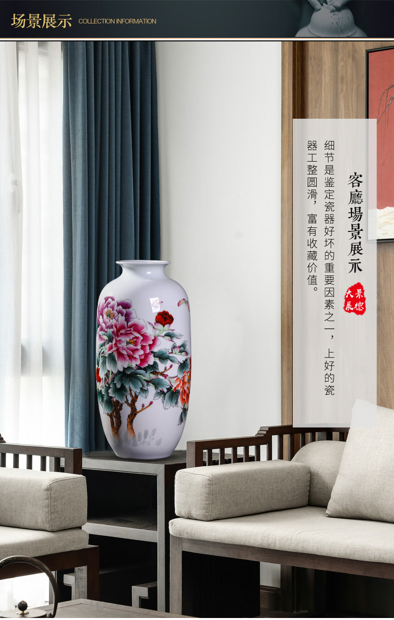 Master hand - made famille rose blooming flowers, vases, new Chinese style living room TV ark adornment of jingdezhen ceramics furnishing articles