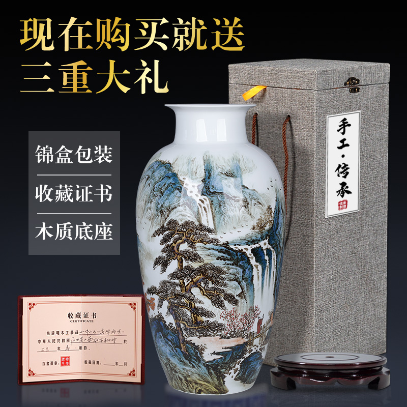 Porcelain of jingdezhen ceramic vase and large sitting room bookshelf decorative arts of Chinese style restoring ancient ways furnishing articles by hand