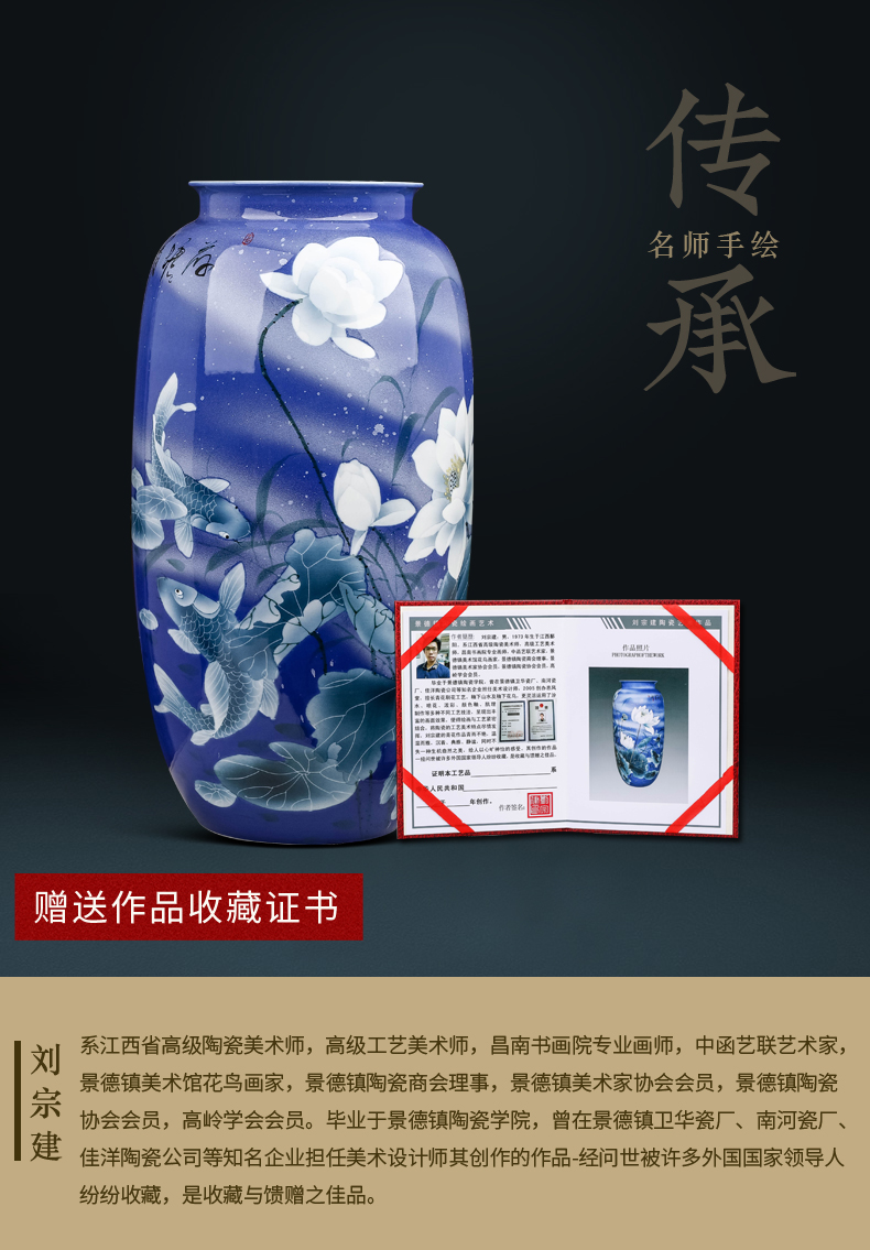 Jingdezhen blue and white porcelain painting lotus flower vase is placed high water raise lucky bamboo 50 large sitting room of Chinese style ceramic bottle