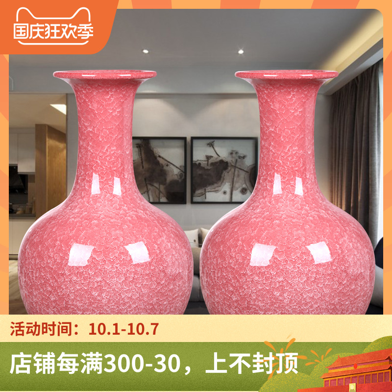 Modern vase furnishing articles contracted sitting room small and pure and fresh pink flower arranging creative home decoration decoration of jingdezhen ceramics