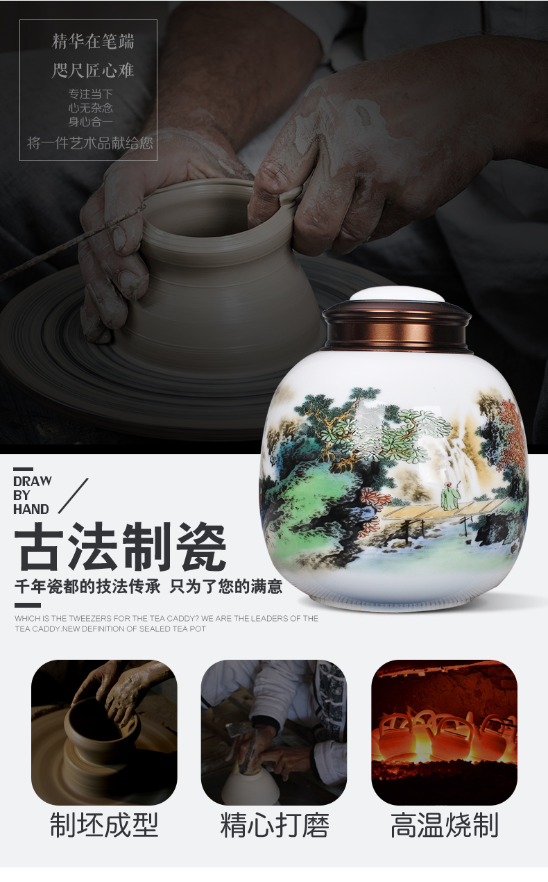 Landscape figure double metal cover ceramic seal caddy fixings tea box general half jins in black tea tea POTS