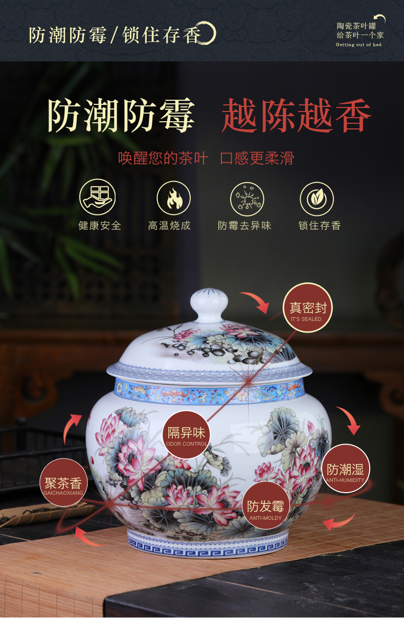 Jingdezhen antique pu 'er tea pot ceramics with cover large seal pot home moistureproof tea cake storage tanks