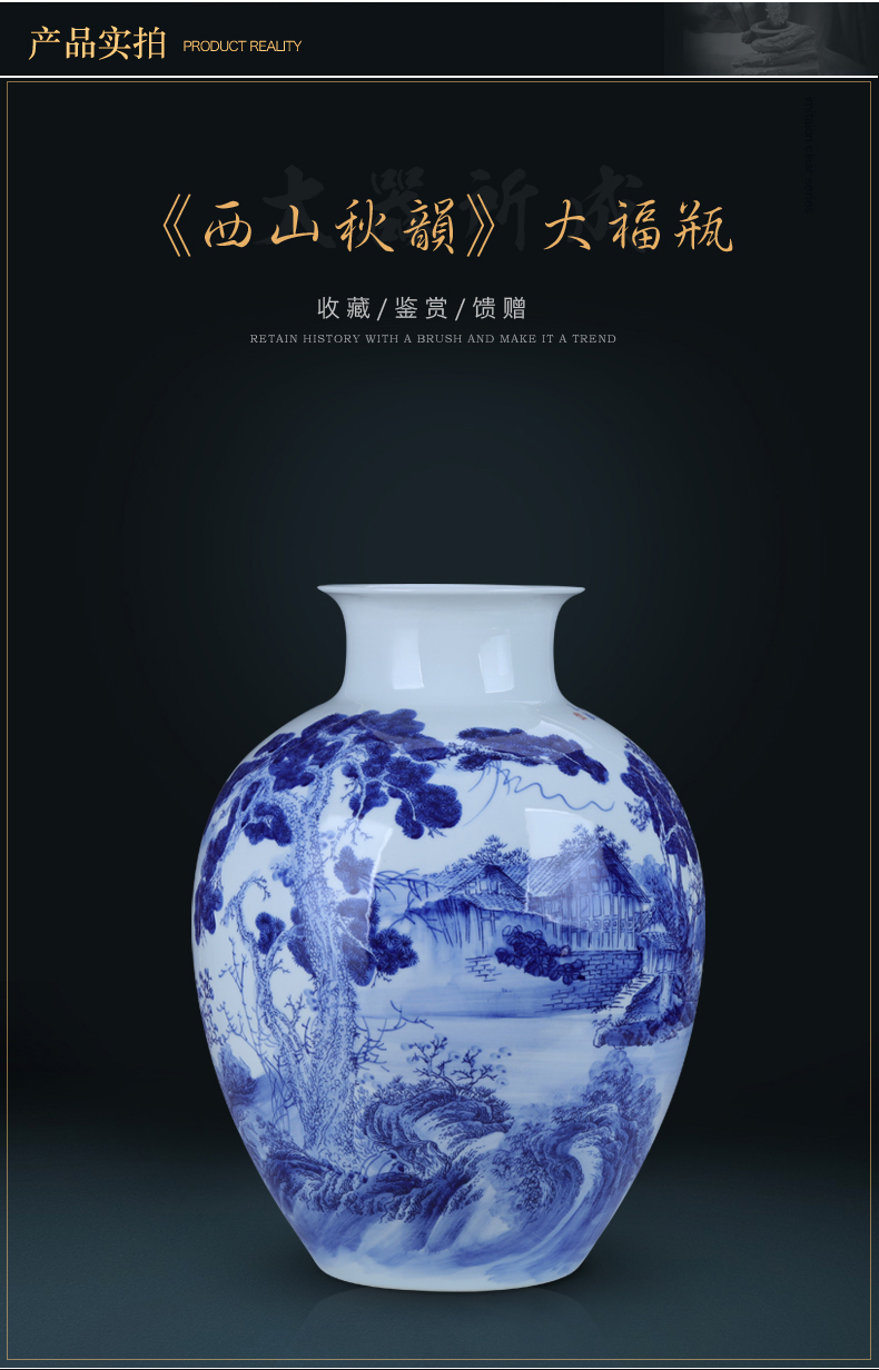 Cixin qiu - yun, jingdezhen creative hand - made xishan furnishing articles of Chinese style living room large blue and white porcelain vase flower arranging ceramic decoration