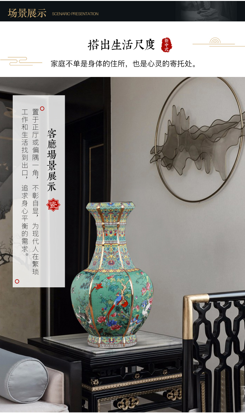 Jingdezhen ceramic vase porch place archaize up with colored enamel porcelain antique collection square old items