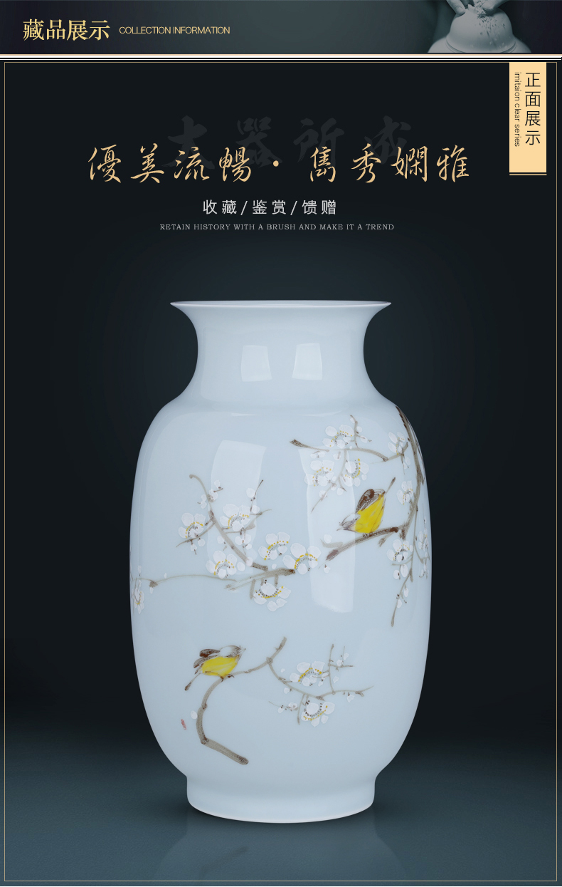 Jingdezhen ceramics hand - made vases, modern Chinese style home decoration creative flower arranging furnishing articles large living room