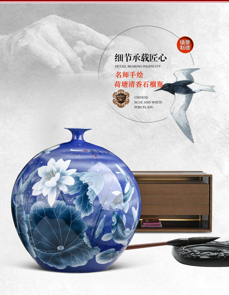 Hand made lotus large blue and white porcelain vase furnishing articles of new Chinese style living room large landing jingdezhen ceramic bottle
