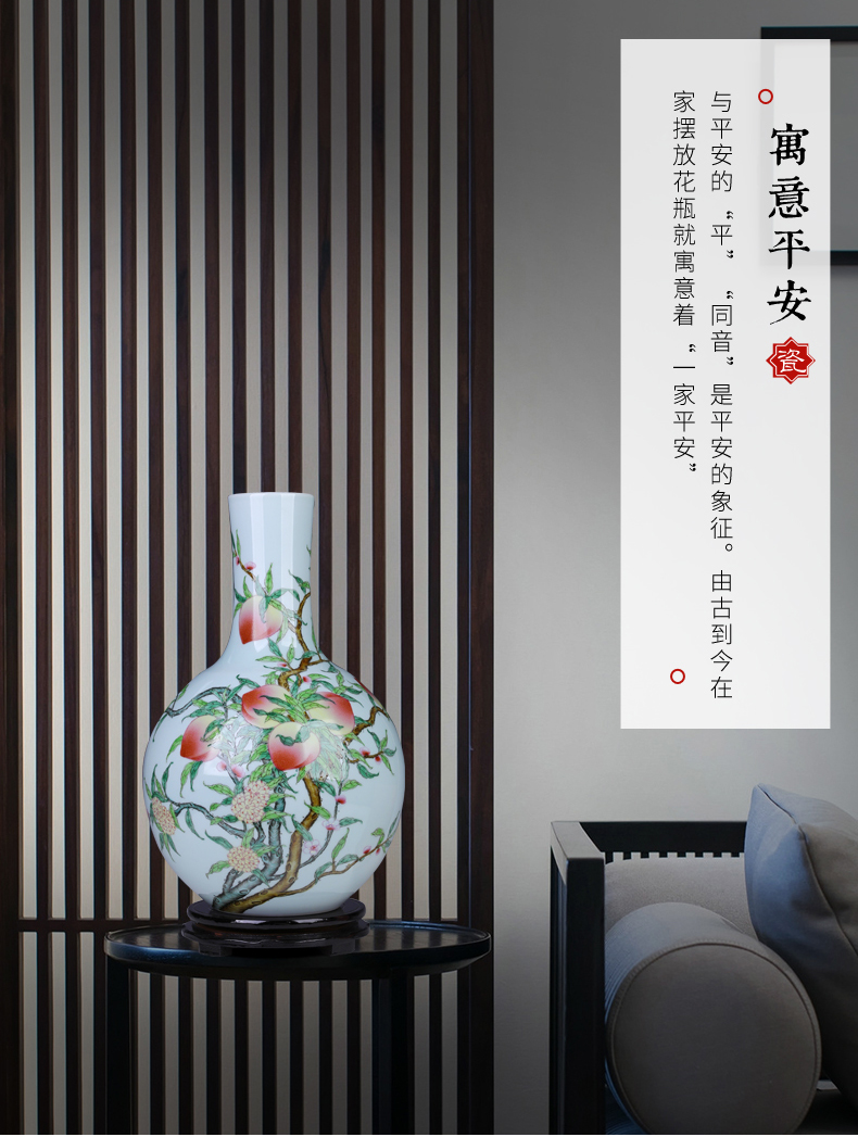 Jingdezhen antique hand - made nine peach ceramic vase is placed flowers, dried flowers, flower implement large sitting room office