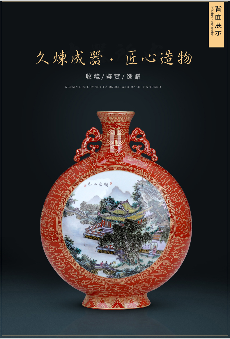 Jingdezhen ceramics hand - made antique red flat pot vase the qing qianlong porcelain restoring ancient ways is rich ancient frame sitting room adornment