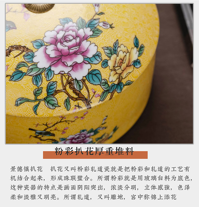 Painting of flowers and colored enamel caddy fixings ceramic seal pot large puer tea tea cake box household saving POTS and POTS