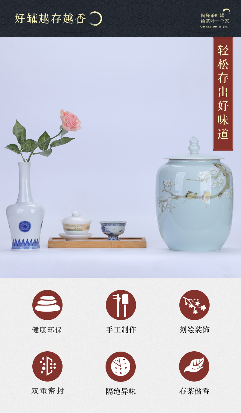 Chinese style tea pot ceramic furnishing articles with cover seal pot moistureproof large capacity domestic large loose tea storage tanks