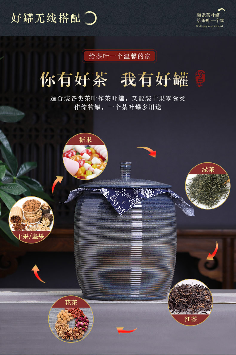 Restoring ancient ways of jingdezhen ceramic tea pot large sealed jar with cover pu 'er cake store receives the seventh, peulthai the household tea urn