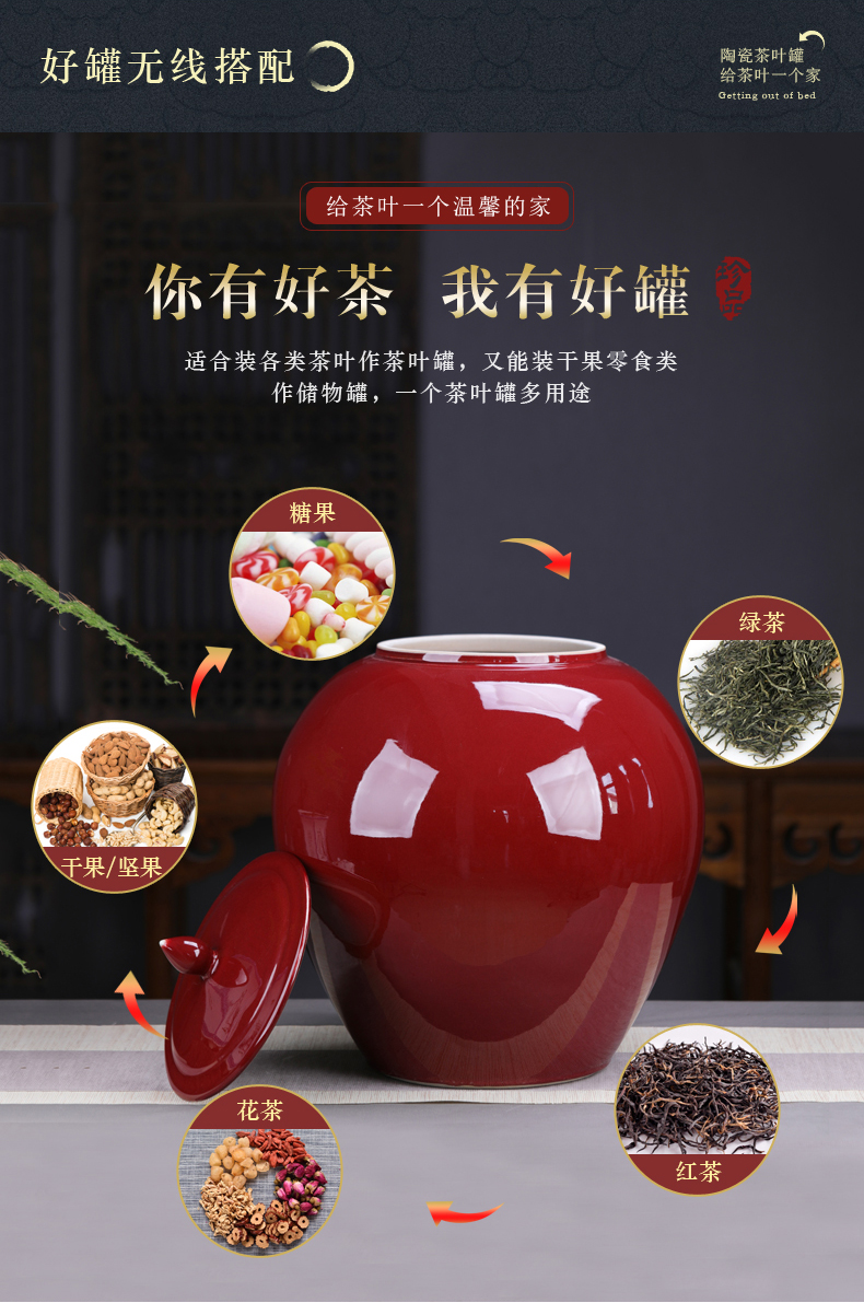 Chinese red tea pot extra large ceramic sealed as cans of restoring ancient ways with cover large tea urn home large tea storehouse