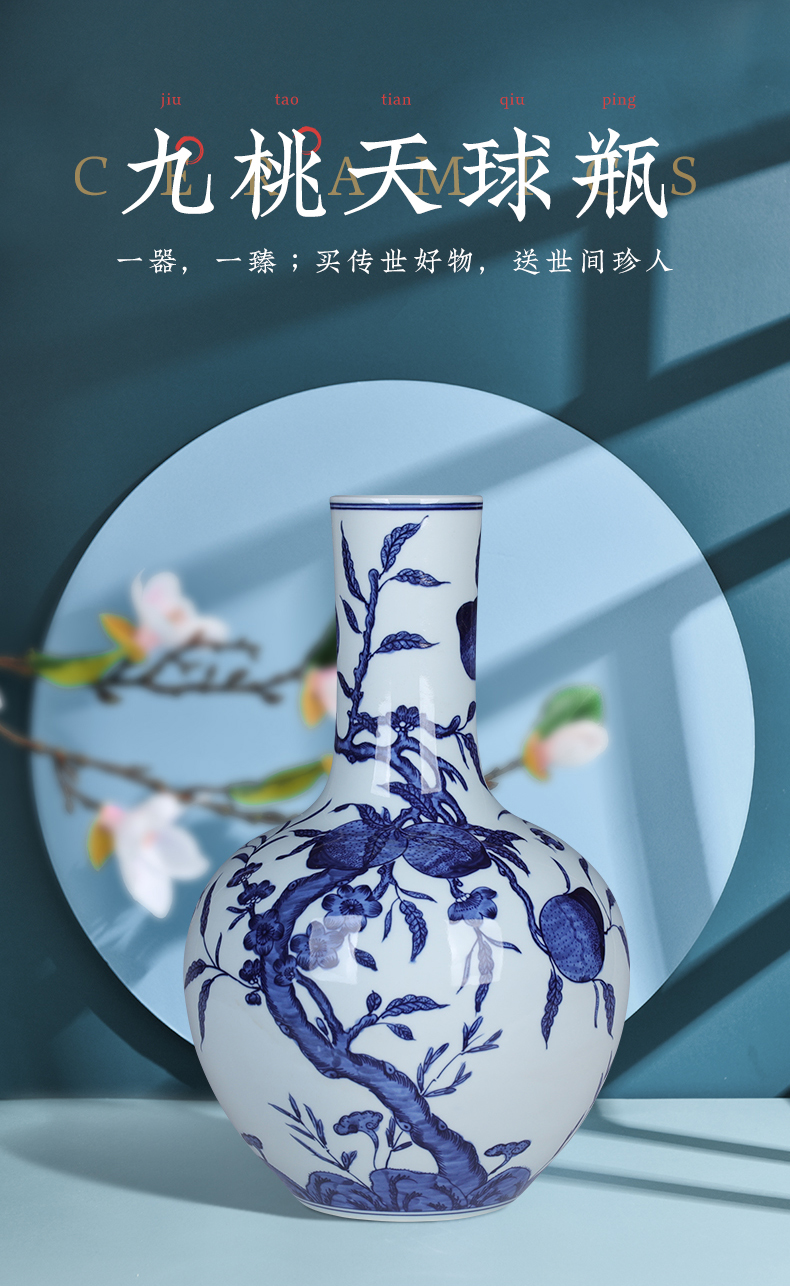 Jingdezhen blue and white nine antique hand - made peach tree ceramic vase Chinese style living room TV ark, flower arranging furnishing articles