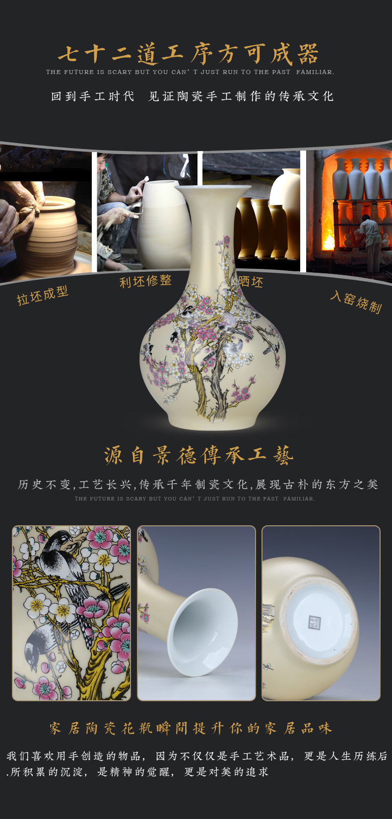 Jingdezhen ceramic powder enamel Chinese vase is placed a large sitting room bedroom rich ancient frame flower arranging porcelain decoration