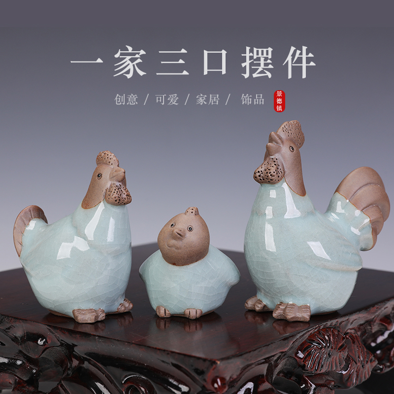 Three chicken furnishing articles animal small adorn article creative mini lovely home desktop decoration ceramics handicraft