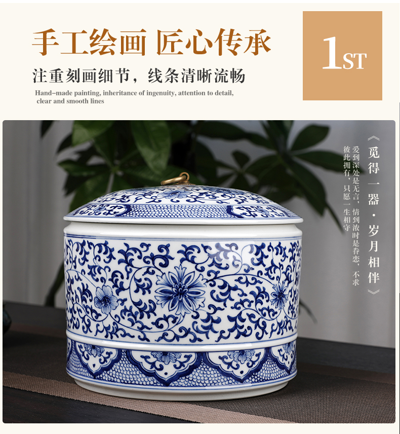 Blue and white porcelain tea pot ceramic tea cake large with cover tea box of storage tank with moistureproof furnishing articles