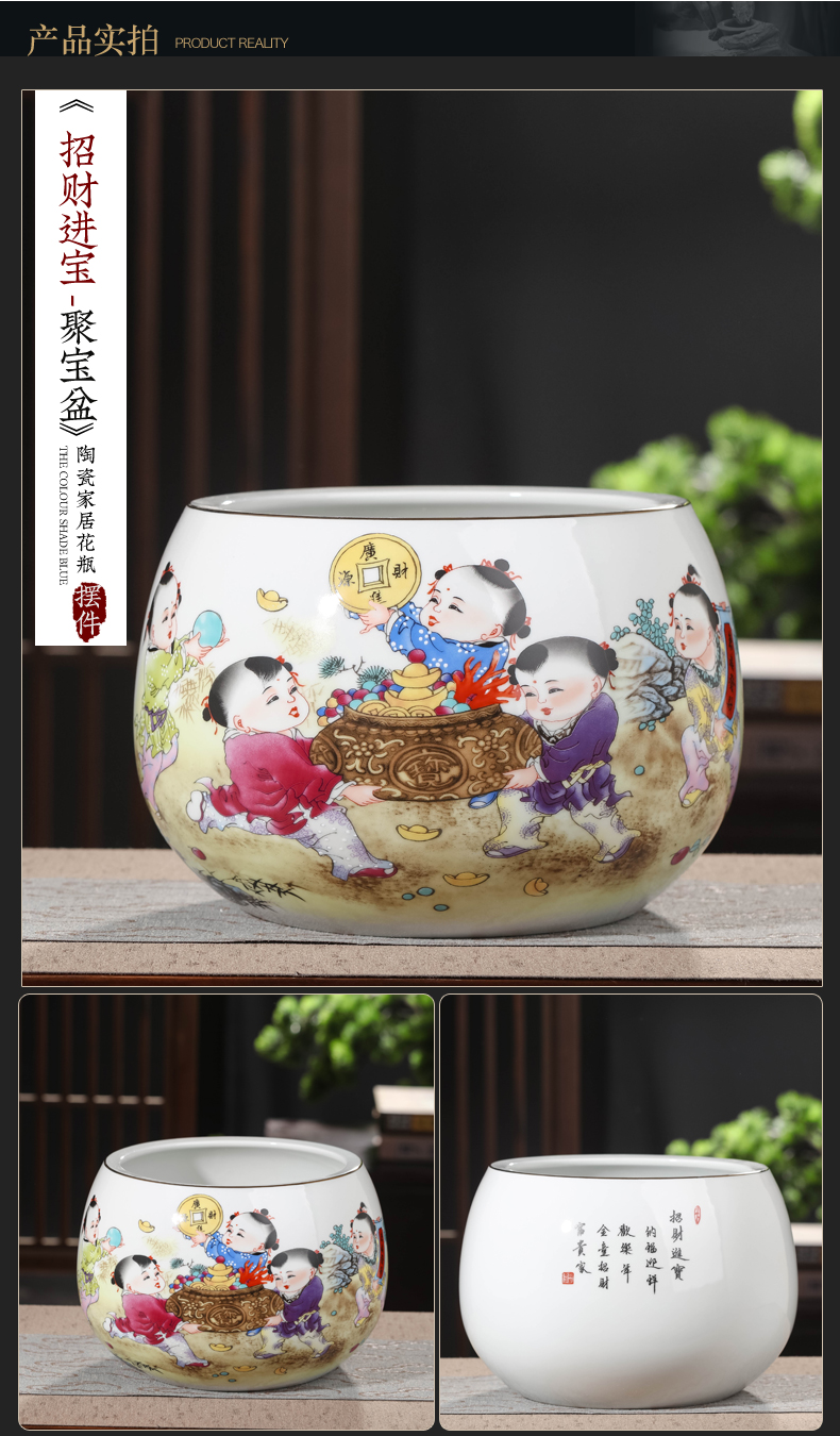 The cornucopia of jingdezhen ceramics decoration of Chinese style living room porch a thriving business furnishing articles installed opening gifts