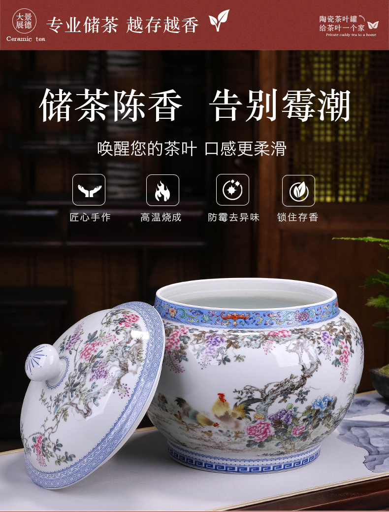 Restoring ancient ways of jingdezhen ceramics colored enamel porcelain pot caddy fixings furnishing articles with the cover of the big storage tank household utensils