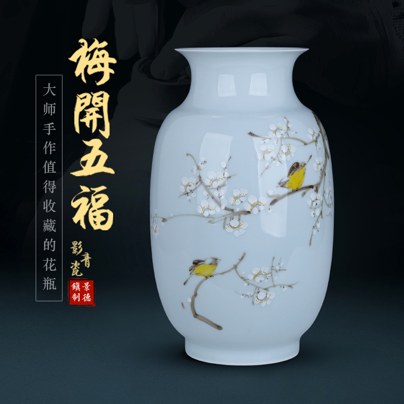 Jingdezhen ceramics hand - made vases, modern Chinese style home decoration creative flower arranging furnishing articles large living room