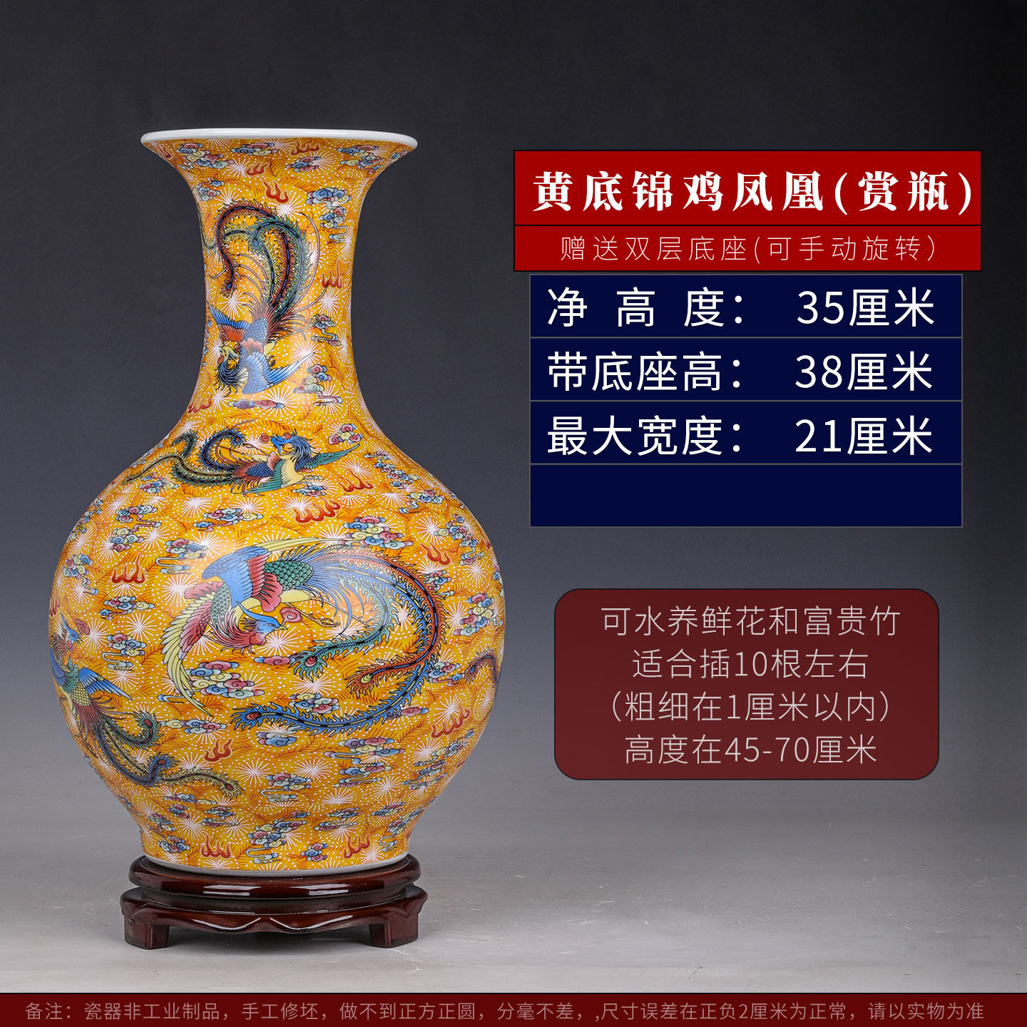 景德鎮陶瓷器中式青花瓷花瓶擺件高級感新中式客廳玄關大號插花瓶-淘寶
