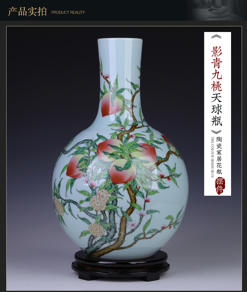 Jingdezhen antique hand - made nine peach ceramic vase is placed flowers, dried flowers, flower implement large sitting room office