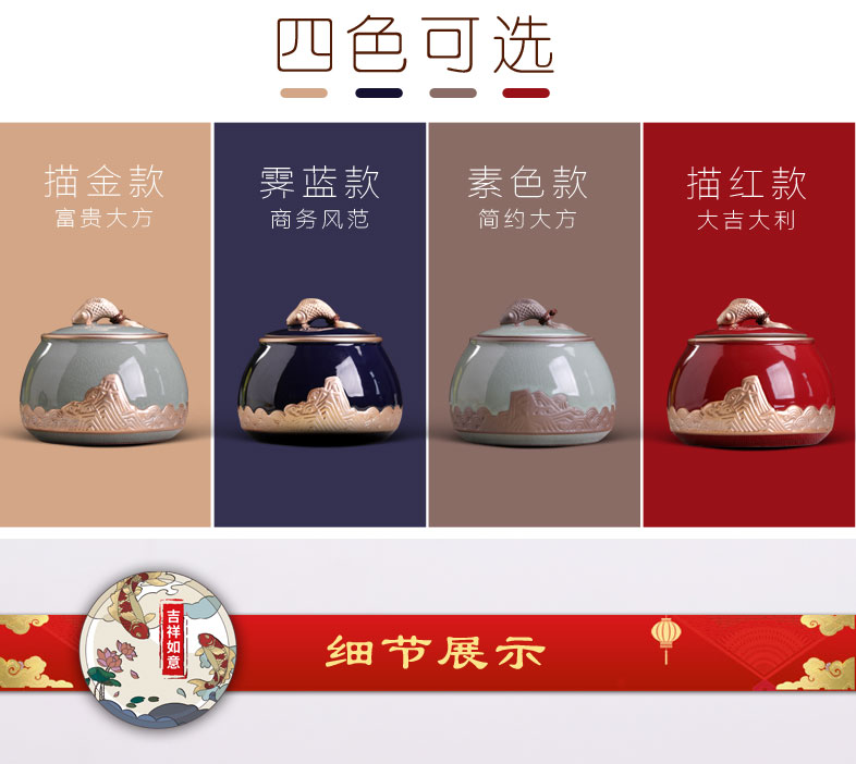 With caddy fixings ceramic decorative furnishing articles pu - erh tea store receives storage tanks With small black tea pu 'er tea POTS