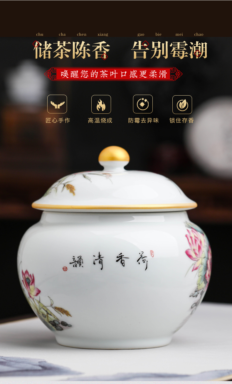 Jingdezhen ceramics tea canners trumpet a kilo of household puer tea to wake tea storage tanks with cover POTS