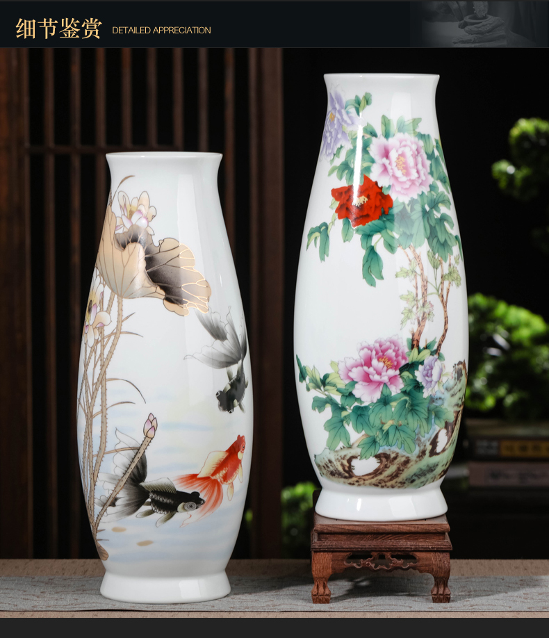 Jingdezhen large ceramic vase home sitting room adornment handicraft furnishing articles furnishing articles lucky bamboo flower vase