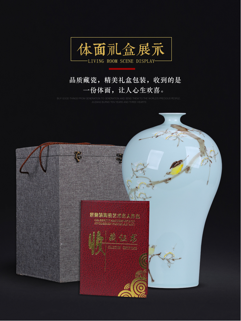 Jingdezhen ceramics hand - made vases name plum furnishing articles household act the role ofing is tasted the hall Chinese style restoring ancient ways home arranging flowers