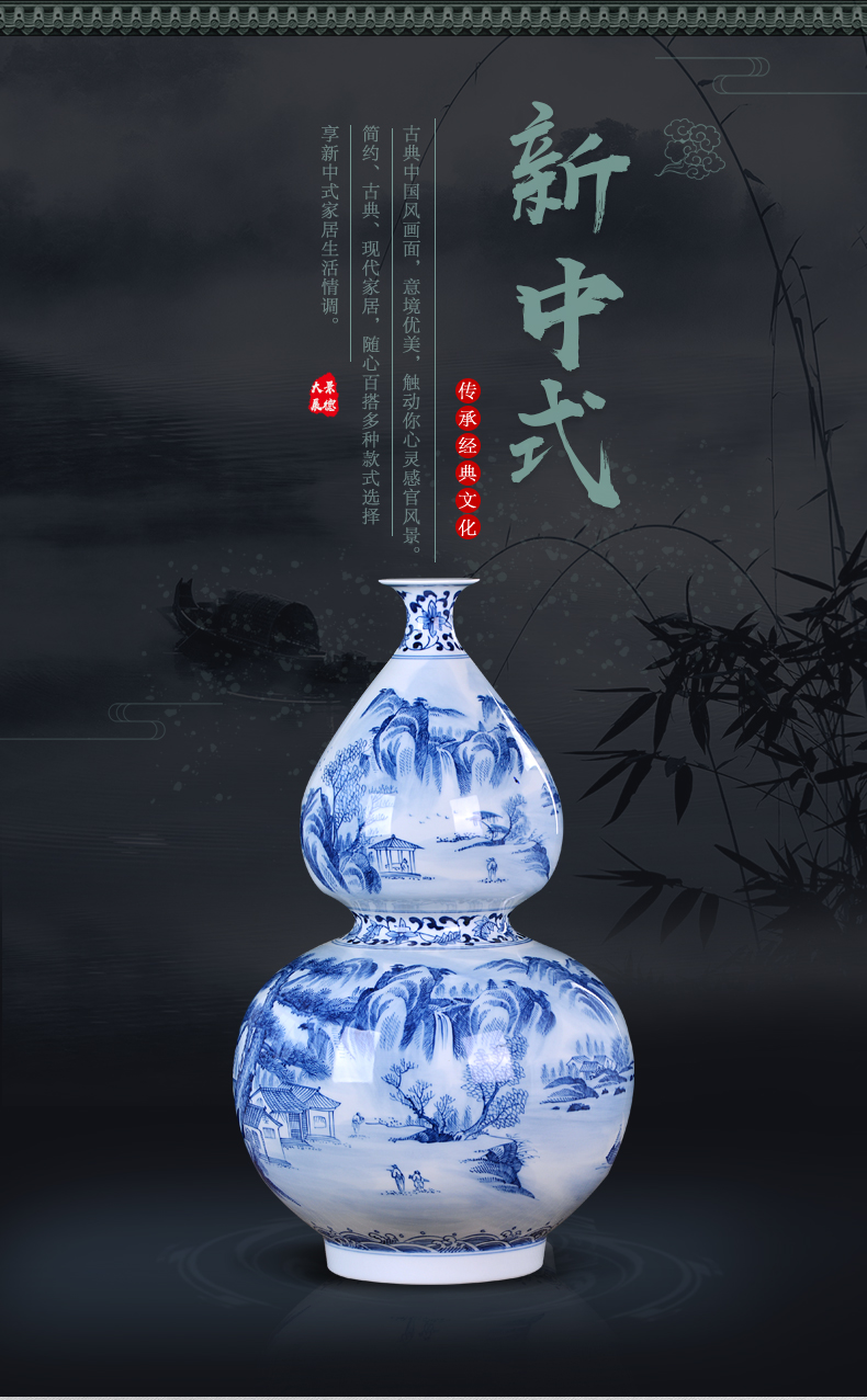 Jingdezhen blue and white porcelain vase gourd furnishing articles opening gifts large sitting room adornment version into the manual