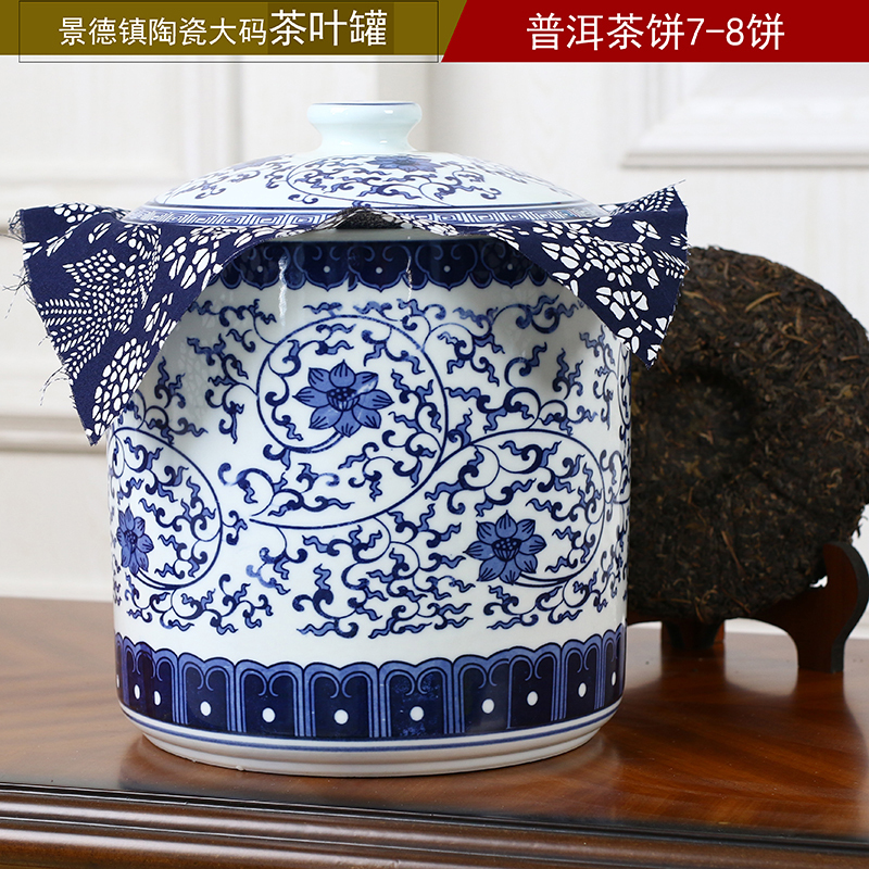 Jingdezhen ceramic green tea caddy fixings large store receives the pu 'er tea storage jar airtight storage warehouse awake tea sets