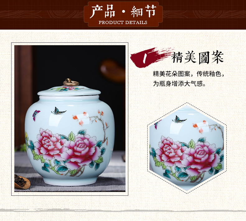 Jingdezhen ceramic large tea caddy fixings box of bulk tea tins POTS sealed as cans of pu - erh tea storage tanks