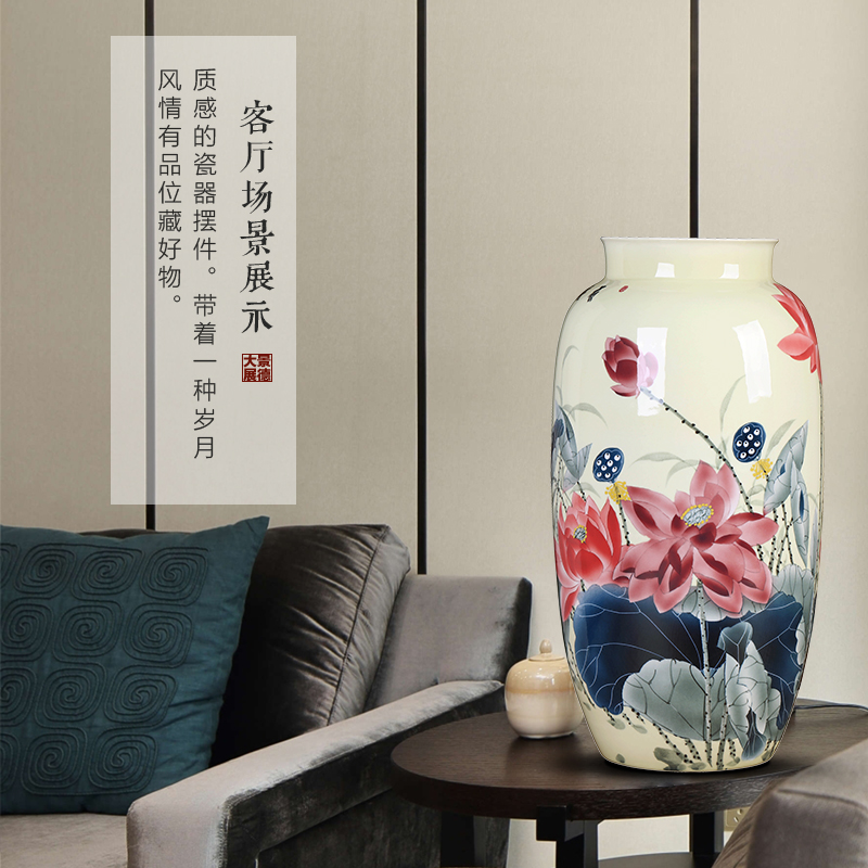 Jingdezhen ceramic vase creative dry flower flower arranging Chinese style restoring ancient ways I and contracted home sitting room adornment is placed