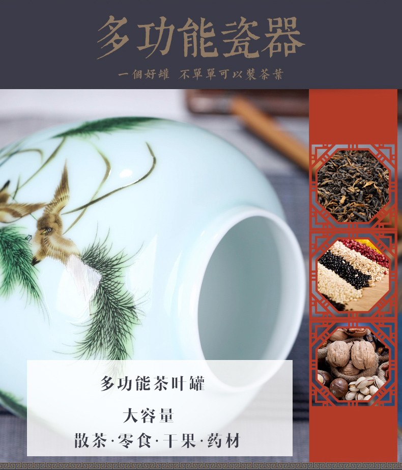 Jingdezhen portable tea pot ceramic seal save sect pot pu - erh tea medium size candy store content box