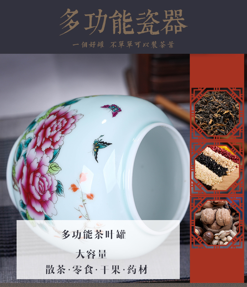 Jingdezhen ceramic large tea caddy fixings box of bulk tea tins POTS sealed as cans of pu - erh tea storage tanks