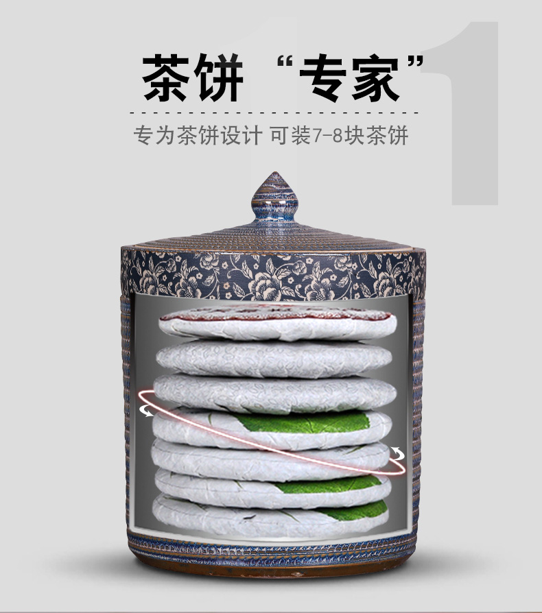 Jingdezhen ceramic tea caddy fixings storage tank of the big yard storage sealed as cans of pu - erh tea cake tea urn, the seventh, peulthai the household