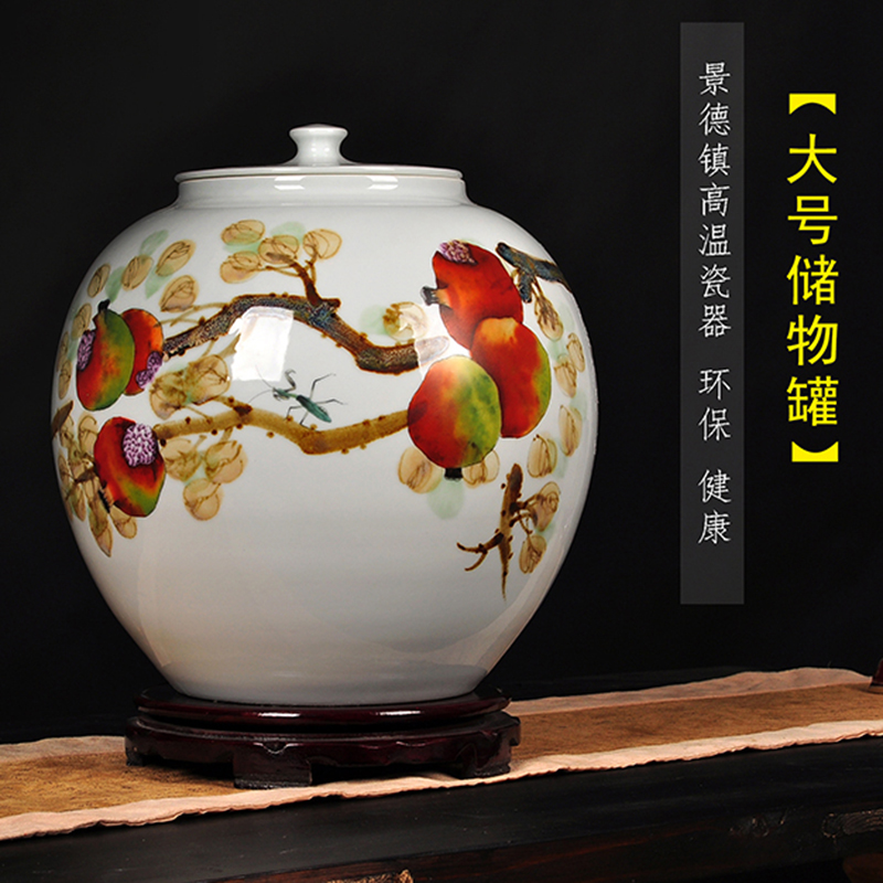 Ceramic large scattered tea urn green tea tea packaging pu 'er tea pot 6 jins seal up POTS moistureproof tea set