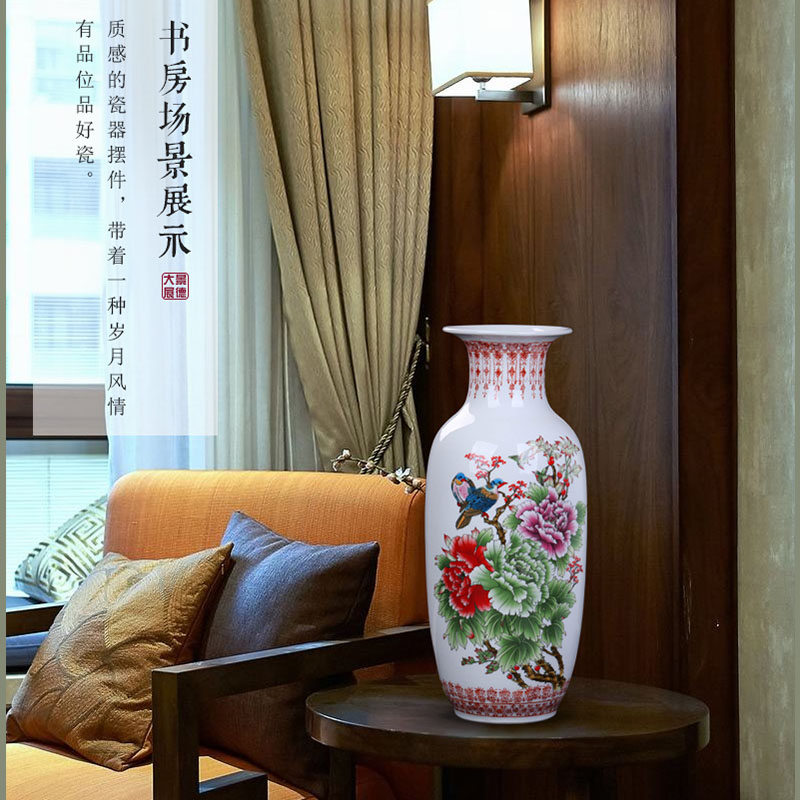 Jingdezhen ceramic Chinese vase decorated living room TV cabinet decoration furniture furnishing articles antique porcelain arts and crafts