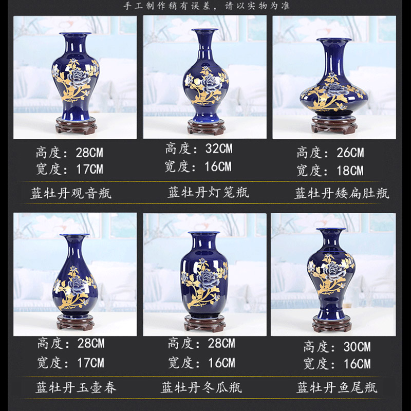 Creative fashion vase furnishing articles contracted sitting room flower arranging decoration decoration in jingdezhen ceramic furnishing articles of TV bar face